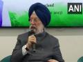 "Crude prices will come down as new sources of supplies are coming": Hardeep Puri - Hindi News | "Crude prices will come down as new sources of supplies are coming": Hardeep Puri | Latest business News at Lokmattimes.com