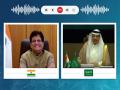 Piyush Goyal holds talks with investment minister of Saudi Arabia to boost India-Saudi trade - Hindi News | Piyush Goyal holds talks with investment minister of Saudi Arabia to boost India-Saudi trade | Latest business News at Lokmattimes.com