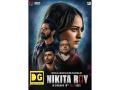 Detective Guru Collaborates with Sonakshi Sinha's Film 'NIKITA ROY' - Hindi News | Detective Guru Collaborates with Sonakshi Sinha's Film 'NIKITA ROY' | Latest business News at Lokmattimes.com