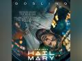 Ryan Gosling unveils his 'Project Hail Mary' 'space caveman' character at Comic-Con - Hindi News | Ryan Gosling unveils his 'Project Hail Mary' 'space caveman' character at Comic-Con | Latest entertainment News at Lokmattimes.com