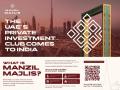 Manzil Majlis, a first-of-its-kind private UAE investment summit to be held in Mumbai - Hindi News | Manzil Majlis, a first-of-its-kind private UAE investment summit to be held in Mumbai | Latest business News at Lokmattimes.com