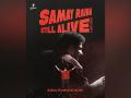 Samay Raina announces first India tour after Youtube show controversy, says "the love is unreal" - Hindi News | Samay Raina announces first India tour after Youtube show controversy, says "the love is unreal" | Latest entertainment News at Lokmattimes.com