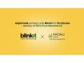 Anjali Gold Partners with Blinkit to Enable Direct-to-Consumer Delivery of 100% Pure Mustard Oil - Hindi News | Anjali Gold Partners with Blinkit to Enable Direct-to-Consumer Delivery of 100% Pure Mustard Oil | Latest business News at Lokmattimes.com