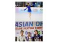 Tanishi Krishna: India's Young Star Shines at Asian Figure Skating Championship - Hindi News | Tanishi Krishna: India's Young Star Shines at Asian Figure Skating Championship | Latest business News at Lokmattimes.com