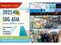 Asia's Biggest Sustainability Expo Opens in September! Over 100 Exhibitors Join to Charge Towards Change - Hindi News | Asia's Biggest Sustainability Expo Opens in September! Over 100 Exhibitors Join to Charge Towards Change | Latest business News at Lokmattimes.com
