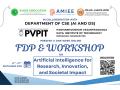 RAHSS, CMAOI, AMIEE & PVPIT Maharashtra host 1-week FDP on "AI for Research, Innovation, and Societal Impact" - Hindi News | RAHSS, CMAOI, AMIEE & PVPIT Maharashtra host 1-week FDP on "AI for Research, Innovation, and Societal Impact" | Latest business News at Lokmattimes.com
