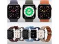 Apple launches Watch Series 11, SE3, Ultra 3 with new health features, more updates - Hindi News | Apple launches Watch Series 11, SE3, Ultra 3 with new health features, more updates | Latest technology News at Lokmattimes.com