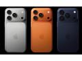 A simple guide to choosing your next iPhone from Apple's new lineup - Hindi News | A simple guide to choosing your next iPhone from Apple's new lineup | Latest technology News at Lokmattimes.com
