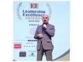 ET Leadership Excellence Awards'2025: Acknowledging the Leaders - Hindi News | ET Leadership Excellence Awards'2025: Acknowledging the Leaders | Latest business News at Lokmattimes.com