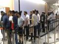iPhone 17 series sale draws long queues outside Apple stores in Bengaluru - Hindi News | iPhone 17 series sale draws long queues outside Apple stores in Bengaluru | Latest technology News at Lokmattimes.com