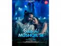 Ashoka Thakur's 'Badi Hi Mushqil Se,' Produced by Nisha K Thakur (Desi Tadka Music), Celebrates Love & Dreams - Hindi News | Ashoka Thakur's 'Badi Hi Mushqil Se,' Produced by Nisha K Thakur (Desi Tadka Music), Celebrates Love & Dreams | Latest business News at Lokmattimes.com