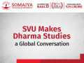 SVU's Dharma Studies Reconnect Students with Indian Knowledge for Global Ethics and Research - Hindi News | SVU's Dharma Studies Reconnect Students with Indian Knowledge for Global Ethics and Research | Latest business News at Lokmattimes.com