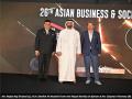 26th Edition of the Asian Business and Social Forum: Awards & Business Summit & Greatest Brands and Leaders 2025 Asia, Africa & Americas - Hindi News | 26th Edition of the Asian Business and Social Forum: Awards & Business Summit & Greatest Brands and Leaders 2025 Asia, Africa & Americas | Latest business News at Lokmattimes.com
