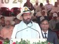 Nayab Singh Saini hosts Khel Mahakumbh, Mohan Yadav holds MP Sports Festival - Hindi News | Nayab Singh Saini hosts Khel Mahakumbh, Mohan Yadav holds MP Sports Festival | Latest other-sports News at Lokmattimes.com