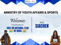 From Quiz to Siachen: MY Bharat Youth embark on defining journey of leadership, patriotism - Hindi News | From Quiz to Siachen: MY Bharat Youth embark on defining journey of leadership, patriotism | Latest other-sports News at Lokmattimes.com