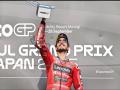 Motul Grand Prix: Bagnaia secures sublime double, Marquez gets epic 7th MotoGP C'ship crown - Hindi News | Motul Grand Prix: Bagnaia secures sublime double, Marquez gets epic 7th MotoGP C'ship crown | Latest other-sports News at Lokmattimes.com