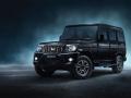 Mahindra launches new Bolero range, priced between Rs 7.99 to Rs 9.99 lakhs - Hindi News | Mahindra launches new Bolero range, priced between Rs 7.99 to Rs 9.99 lakhs | Latest business News at Lokmattimes.com