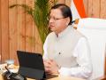 Uttarakhand CM chairs meeting of Sports Department, asks officials to strengthen infrastructure - Hindi News | Uttarakhand CM chairs meeting of Sports Department, asks officials to strengthen infrastructure | Latest other-sports News at Lokmattimes.com