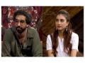 BB19: Amaal Mallik throws Farrhana's plate in rage, says "Zeher ugalke khana khane ka man kar raha hai" - Hindi News | BB19: Amaal Mallik throws Farrhana's plate in rage, says "Zeher ugalke khana khane ka man kar raha hai" | Latest entertainment News at Lokmattimes.com