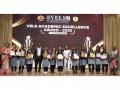 VELS Academic Excellence Awards Honor Outstanding Students and Highlight Career Opportunities - Hindi News | VELS Academic Excellence Awards Honor Outstanding Students and Highlight Career Opportunities | Latest business News at Lokmattimes.com