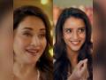 "Vocal for Local": Triptii Dimri, Madhuri Dixit, Rupali Ganguly and others promote local businesses this Diwali - Hindi News | "Vocal for Local": Triptii Dimri, Madhuri Dixit, Rupali Ganguly and others promote local businesses this Diwali | Latest entertainment News at Lokmattimes.com