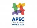 Korean retail chiefs to gather in Gyeongju for APEC CEO Summit - Hindi News | Korean retail chiefs to gather in Gyeongju for APEC CEO Summit | Latest business News at Lokmattimes.com
