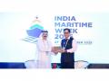 DP World pledges $5 billion infrastructure investment in India - Hindi News | DP World pledges $5 billion infrastructure investment in India | Latest business News at Lokmattimes.com