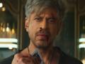 'King' teaser drops on SRK's birthday, showcases Badshah's dark and menacing transformation - Hindi News | 'King' teaser drops on SRK's birthday, showcases Badshah's dark and menacing transformation | Latest entertainment News at Lokmattimes.com
