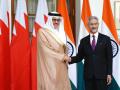 EAM Jaishankar co-chairs 5th High Joint Commission meeting, reviews bilateral ties with Bahrain FM - Hindi News | EAM Jaishankar co-chairs 5th High Joint Commission meeting, reviews bilateral ties with Bahrain FM | Latest international News at Lokmattimes.com
