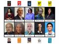 Looking for Your Next Great Read? Start With These Brilliant Authors! - Hindi News | Looking for Your Next Great Read? Start With These Brilliant Authors! | Latest business News at Lokmattimes.com