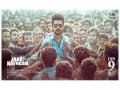 New poster of Thalapathy Vijay-starrer 'Jana Nayagan' unveiled - Hindi News | New poster of Thalapathy Vijay-starrer 'Jana Nayagan' unveiled | Latest entertainment News at Lokmattimes.com
