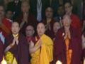 Bhutan's King leads prayers for Delhi blast victims - Hindi News | Bhutan's King leads prayers for Delhi blast victims | Latest international News at Lokmattimes.com