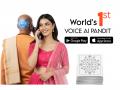 Introducing PANDIT AI - The World's First Voice AI Pandit - Hindi News | Introducing PANDIT AI - The World's First Voice AI Pandit | Latest business News at Lokmattimes.com