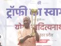 Uttar Pradesh CM Yogi Adityanath welcomes FIH Men's Junior Hockey World Cup trophy in Lucknow - Hindi News | Uttar Pradesh CM Yogi Adityanath welcomes FIH Men's Junior Hockey World Cup trophy in Lucknow | Latest hockey News at Lokmattimes.com