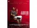 'Kalamkaval' trailer out: Mammootty's dark character keeps fans under suspense in investigative thriller - Hindi News | 'Kalamkaval' trailer out: Mammootty's dark character keeps fans under suspense in investigative thriller | Latest entertainment News at Lokmattimes.com