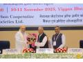 NAFCUB's International Conference - "Co-op Kumbh 2025" inaugurated by Shri Amit Shah - Hindi News | NAFCUB's International Conference - "Co-op Kumbh 2025" inaugurated by Shri Amit Shah | Latest business News at Lokmattimes.com