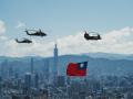 Taiwan flags PLA incursion: 13 aircraft, 7 warships, 1 ship detected by MND - Hindi News | Taiwan flags PLA incursion: 13 aircraft, 7 warships, 1 ship detected by MND | Latest international News at Lokmattimes.com