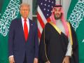 US-Saudi relations reset: Fighter Jets, investment, Abraham Accords - Hindi News | US-Saudi relations reset: Fighter Jets, investment, Abraham Accords | Latest international News at Lokmattimes.com