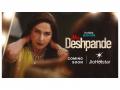Madhuri Dixit to headline new OTT show 'Mrs. Deshpande' - Hindi News | Madhuri Dixit to headline new OTT show 'Mrs. Deshpande' | Latest entertainment News at Lokmattimes.com
