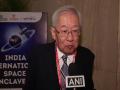 ISRO-JAXA prepare for next phase of strategic space collaboration for lunar exploration: Japan's space agency chief - Hindi News | ISRO-JAXA prepare for next phase of strategic space collaboration for lunar exploration: Japan's space agency chief | Latest business News at Lokmattimes.com