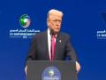 "Going to be selling Saudi Arabia some of the greatest military equipment ever built": Trump - Hindi News | "Going to be selling Saudi Arabia some of the greatest military equipment ever built": Trump | Latest international News at Lokmattimes.com
