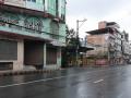 Nepal: Tension continues to flare in Bara for 2nd day, authorities clamp down curfew - Hindi News | Nepal: Tension continues to flare in Bara for 2nd day, authorities clamp down curfew | Latest international News at Lokmattimes.com