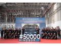 JSW MG Motor India Sells 50,000 Units of MG Windsor in Under 400 Days - Hindi News | JSW MG Motor India Sells 50,000 Units of MG Windsor in Under 400 Days | Latest business News at Lokmattimes.com