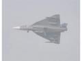 Tejas fighter jet of IAF crashes during Dubai Air Show - Hindi News | Tejas fighter jet of IAF crashes during Dubai Air Show | Latest international News at Lokmattimes.com