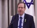 "Sky's the limit": Israeli President Isaac Herzog on strengthening India-Israel ties - Hindi News | "Sky's the limit": Israeli President Isaac Herzog on strengthening India-Israel ties | Latest business News at Lokmattimes.com