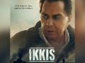 'Ikkis' makers offer heartfelt tribute to Dharmendra, honouring his final cinematic bow - Hindi News | 'Ikkis' makers offer heartfelt tribute to Dharmendra, honouring his final cinematic bow | Latest entertainment News at Lokmattimes.com