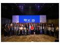 M+V Altios Celebrates 25 Years of Driving Global Business Success in India - Hindi News | M+V Altios Celebrates 25 Years of Driving Global Business Success in India | Latest business News at Lokmattimes.com