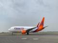 Volcanic ash from Ethiopia forces Akasa Air to cancel Gulf flights - Hindi News | Volcanic ash from Ethiopia forces Akasa Air to cancel Gulf flights | Latest international News at Lokmattimes.com