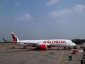Air India cancels multiple flights as Ethiopian volcanic ash drifts into Indian airspace - Hindi News | Air India cancels multiple flights as Ethiopian volcanic ash drifts into Indian airspace | Latest international News at Lokmattimes.com