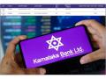 Halwasiya Adds Another 45 Lakh Shares To Karnataka Bank Stake, Signalling Serious Long-Term Entry - Hindi News | Halwasiya Adds Another 45 Lakh Shares To Karnataka Bank Stake, Signalling Serious Long-Term Entry | Latest business News at Lokmattimes.com